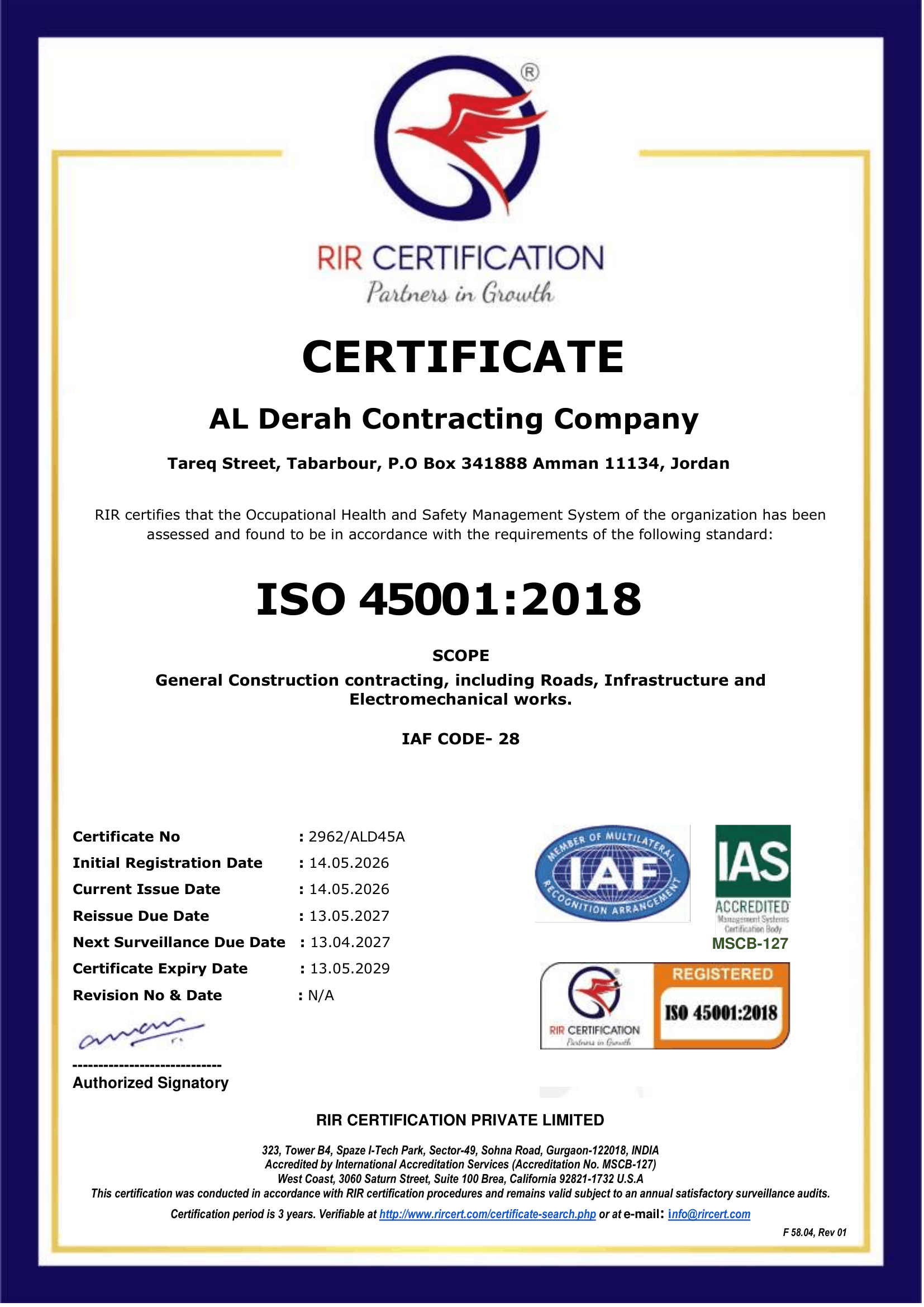 ISO 45001 – نظام إدارة السلامة والصحة المهنية OH&SMS